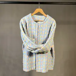 کت سنبل الطیب