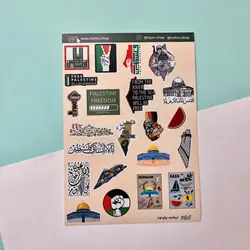 استیکر پلنر فلسطین