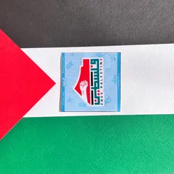استیکر ضدآب free palestine