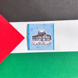 استیکر ضدآب القدس لنا