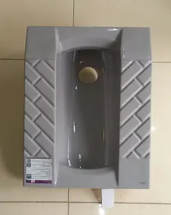 توالت زمینی گاتریا مدل ریملس آجری طوسی