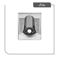 توالت ایرانی زمینی نقره ای