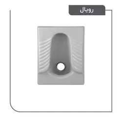 توالت ایرانی زمینی طوسی روشن