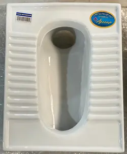 توالت ایران زمینی