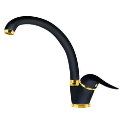 شیر ظرفشویی صدف مشکی طلایی