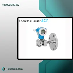 ترانسمیتر اختلاف فشار Differential pressure Deltabar FMD77