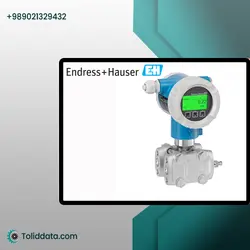 ترانسمیتر اختلاف فشار Deltabar PMD75B – differential pressure transmitter