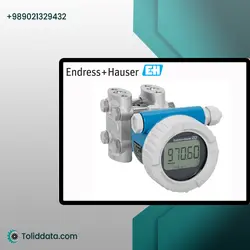 ترانسمیتر اختلاف فشار Deltabar PMD55B – differential pressure transmitter