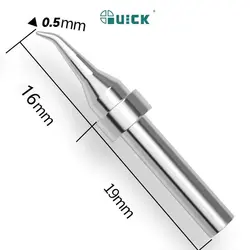 نوک اصلی هویه Quick 712