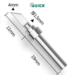 نوک اصلی هویه Quick 712