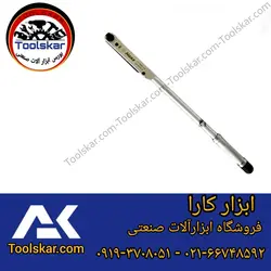 اچار ترکمتر هنس تقه ای مدل ۴۱۷۴NM-225‏