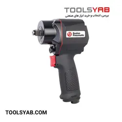 بکس بادی ۱/۲ اینچ کوچک BP-2100QCP2 بوستون پنوماتیک