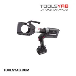 قیچی کابل بر شارژی سایز ۸۵ مدل EB-85 زوپر