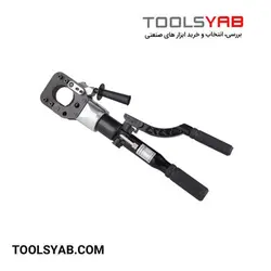 قیچی کابل بر هیدرولیکی ۵۵ مدل HZ-55 برند زوپرZupper