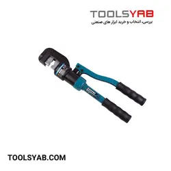 پرس کابلشو هیدرولیک ۱۲۰ زوپر مدل YYQ-120A