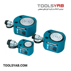 جک کتابی هیدرولیک زوپر Zupper سری RMC