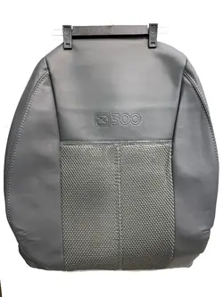 روکش صندلی آریو Z300 بغل چرم خارجی وسط پارچه اسپایس تنفسی طوسی