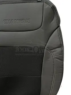 روکش صندلی چانگان بغل چرم وسط ‌پارچه اسپایس تنفسی رنگ مشکی دوخت