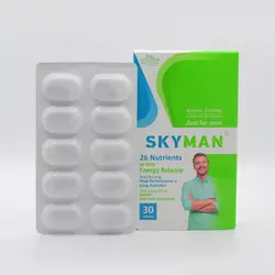 قرص اسکای من ویت اسکای