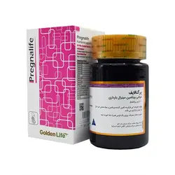 قرص پرگنالایف گلدن لایف