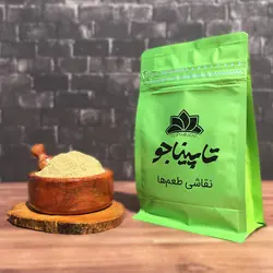 پودر گلپر پاکت