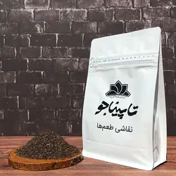 اسپند (اسفند) پاکت
