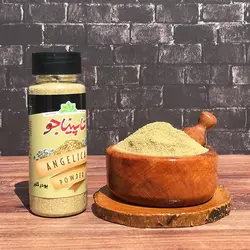 پودر گلپر پت