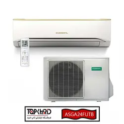 کولر گازی 24000 اجنرال مدل ASGA24FUTB-U