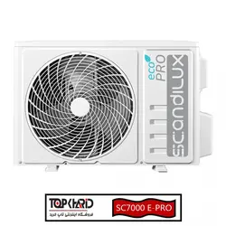 کولر گازی اسکندی لوکس 7000 روتاری مدل SC7000 E-PRO