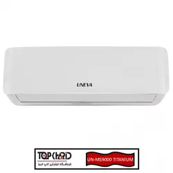 کولر گازی یونیوا اینورتر T3 سرد و گرم مدل UN-MS9000 TITANIUM