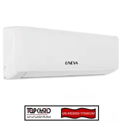 کولر گازی یونیوا اینورتر T3 سرد و گرم مدل UN-MS9000 TITANIUM