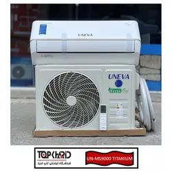 کولر گازی یونیوا اینورتر T3 سرد و گرم مدل UN-MS9000 TITANIUM