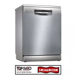 ماشین ظرفشویی بوش مدل SMS46MW20M