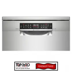 ماشین ظرفشویی بوش SMS6ZCI49E