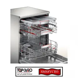 ماشین ظرفشویی بوش SMS8YCI03