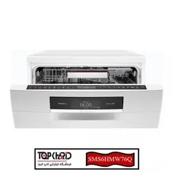 ماشین ظرفشویی بوش SMS6HMW76Q