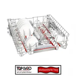 ماشین ظرفشویی بوش SMS6HMW76Q