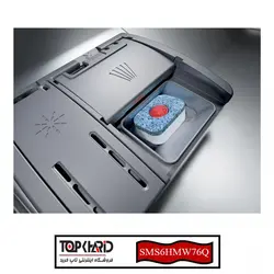 ماشین ظرفشویی بوش SMS6HMW76Q