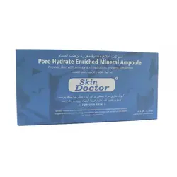 ویال آبرسان دکتر اسکین پک 10 عددی