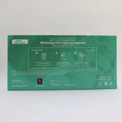 ویال سفیدکننده گیاهی دکتر اسکین پک 10 عددی