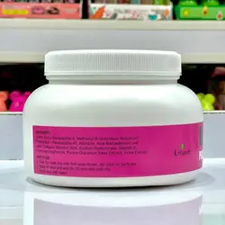 ماسک پودری بوتاکس ارفلند 200 گرم