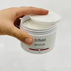 ماسک بوتاکس ارفلند 200 گرم