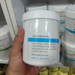 ماسک بوتاکس گلدن هاوت آلمانی حجم 210 گرم