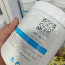 ماسک بوتاکس گلدن هاوت آلمانی حجم 210 گرم