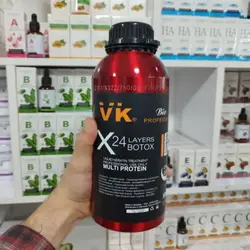 بوتاکس مو 24 لایه وی کی حجم 1400 میلی لیتری