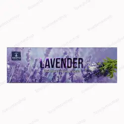 عود دستساز لاوندر اسطوخودوس Lavender شرکت هندی مایا