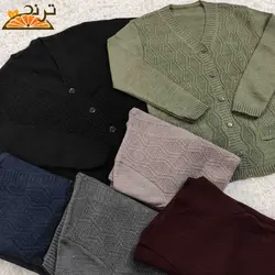 ژاکت زنانه بافت