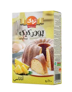 پودر کیک آناناسی