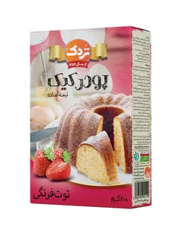 پودر کیک توت فرنگی