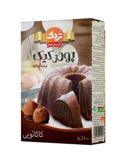 پودر کیک کاکائویی